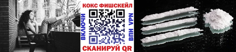 продажа наркотиков  Сретенск  COCAIN 98% 