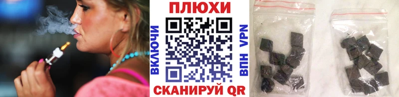 как найти закладки  Сретенск  Гашиш индика сатива 