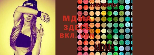 ешки Покачи