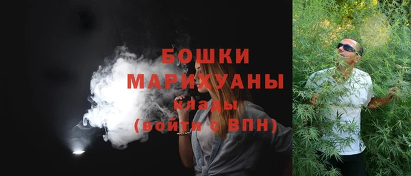 бутик Баксан