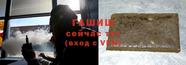 mix Покровск