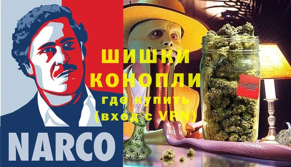 ешки Покачи