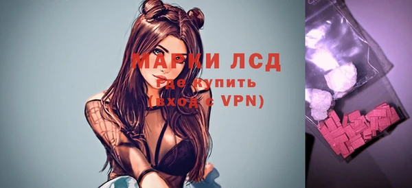 mix Покровск