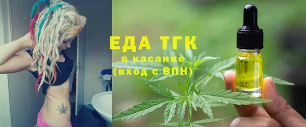 бутик Баксан