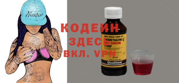 бутик Баксан