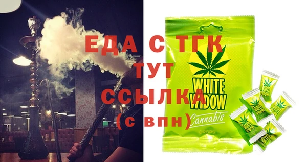 ешки Покачи