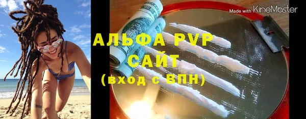 бутик Баксан