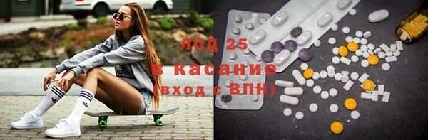 mix Покровск