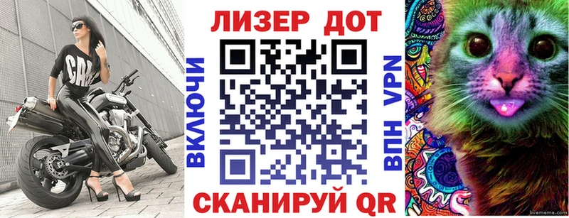наркошоп  Сретенск  Марки NBOMe 1,5мг 